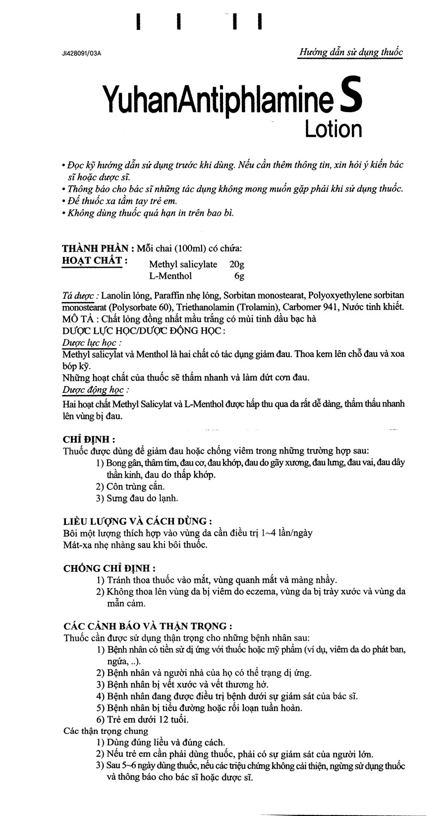 Hình ảnh sản phẩm